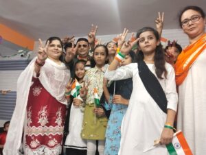 yome azaadi ke mouke par celebration