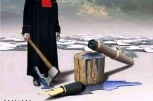 Loktantar ka chotha Pillar Khatrey mein