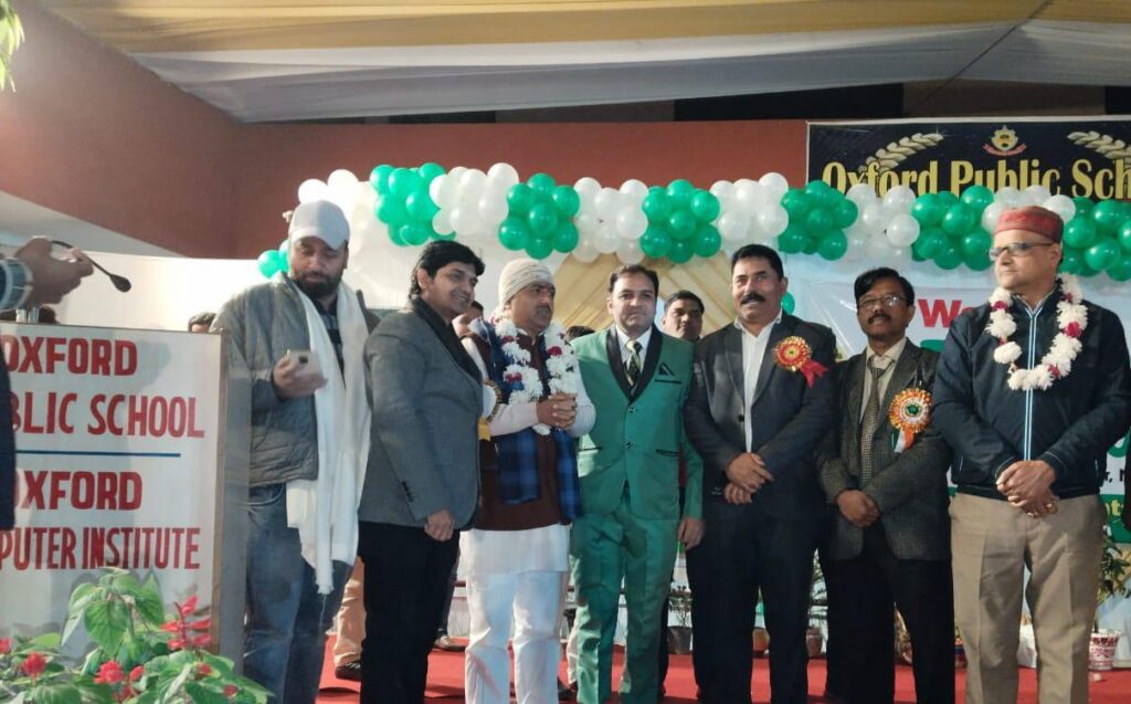 ग्रीन डे के मौके पर माननीय अतिथि गणों ने पर्यावरण पर अपने विचार व्यक्त करते हुए कहा कि हरियाली है तो खुशहाली है