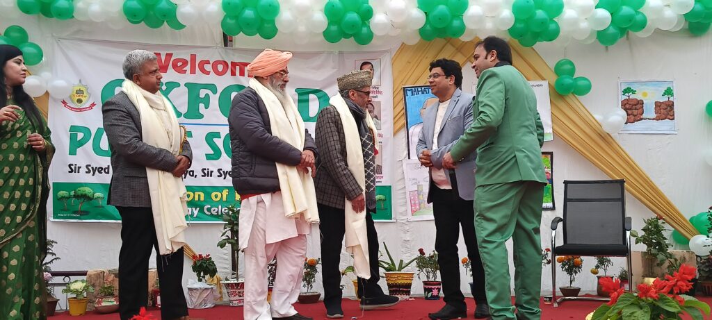 ऑक्सफोर्ड पब्लिक स्कूल करूला में ग्रीन डे एग्जिबिशन आयोजित 