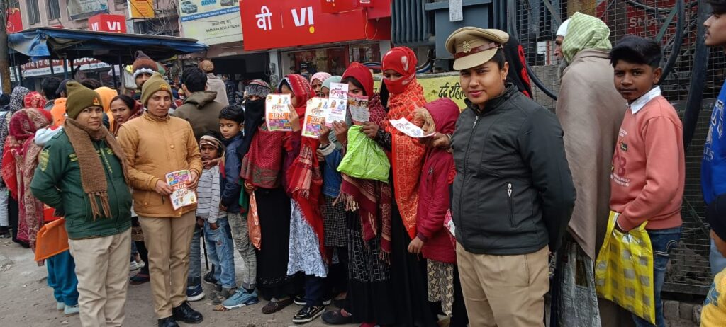 महिला सुरक्षा पर गलशहीद पुलिस की महिला सेल द्वारा जानकर देती महिला पुलिस