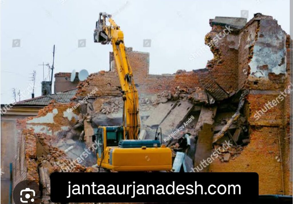 बाबा के बुलडोज़रपरसुप्रीमकोर्टकाएक्शन